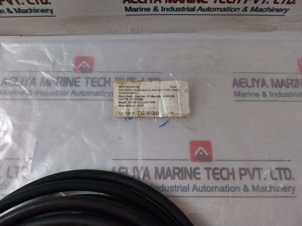 Pepperl+Fuchs 047043 Incremental Rotary Encoder