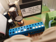 Peremotka Id-2 Counter