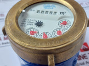 S.M.C. Aquatech Water Meter 3,5 MÂ³/H 16 Bar