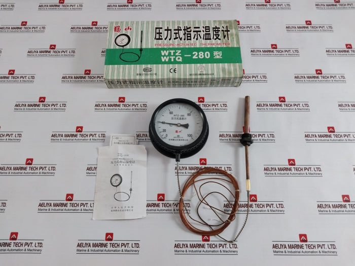 Hangzhou Guanshan Wtz-280 Pressure Indicating Thermometer With Tail 5M 150 Mm