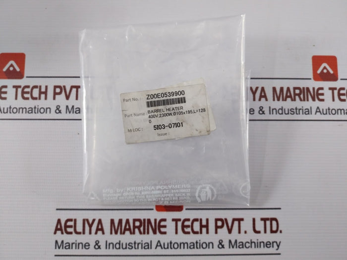 z00e0539900-barrel-heater-195-mm-2300w-400v