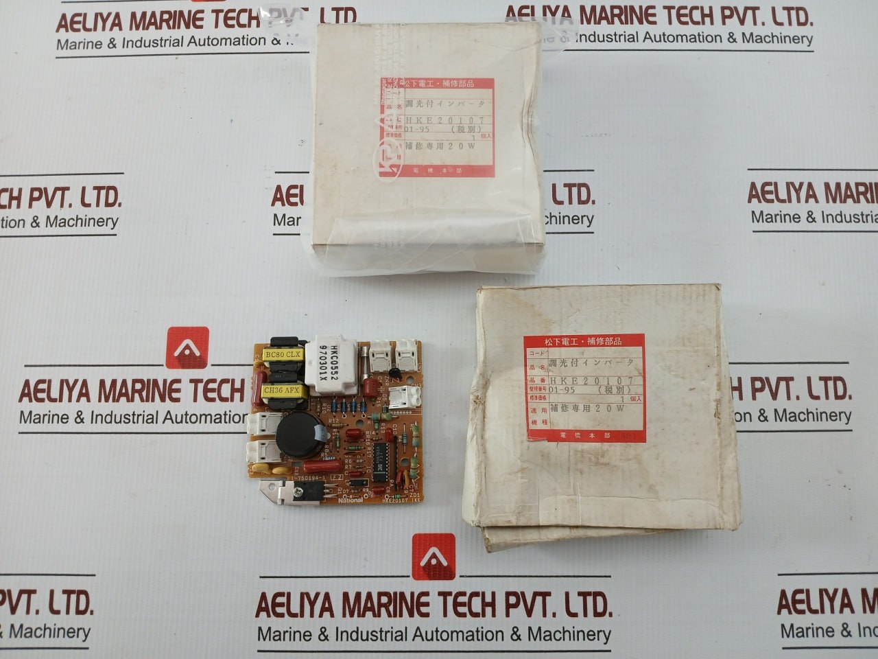 Pcb Module National  Dimmable Inverter Hke20107 In New