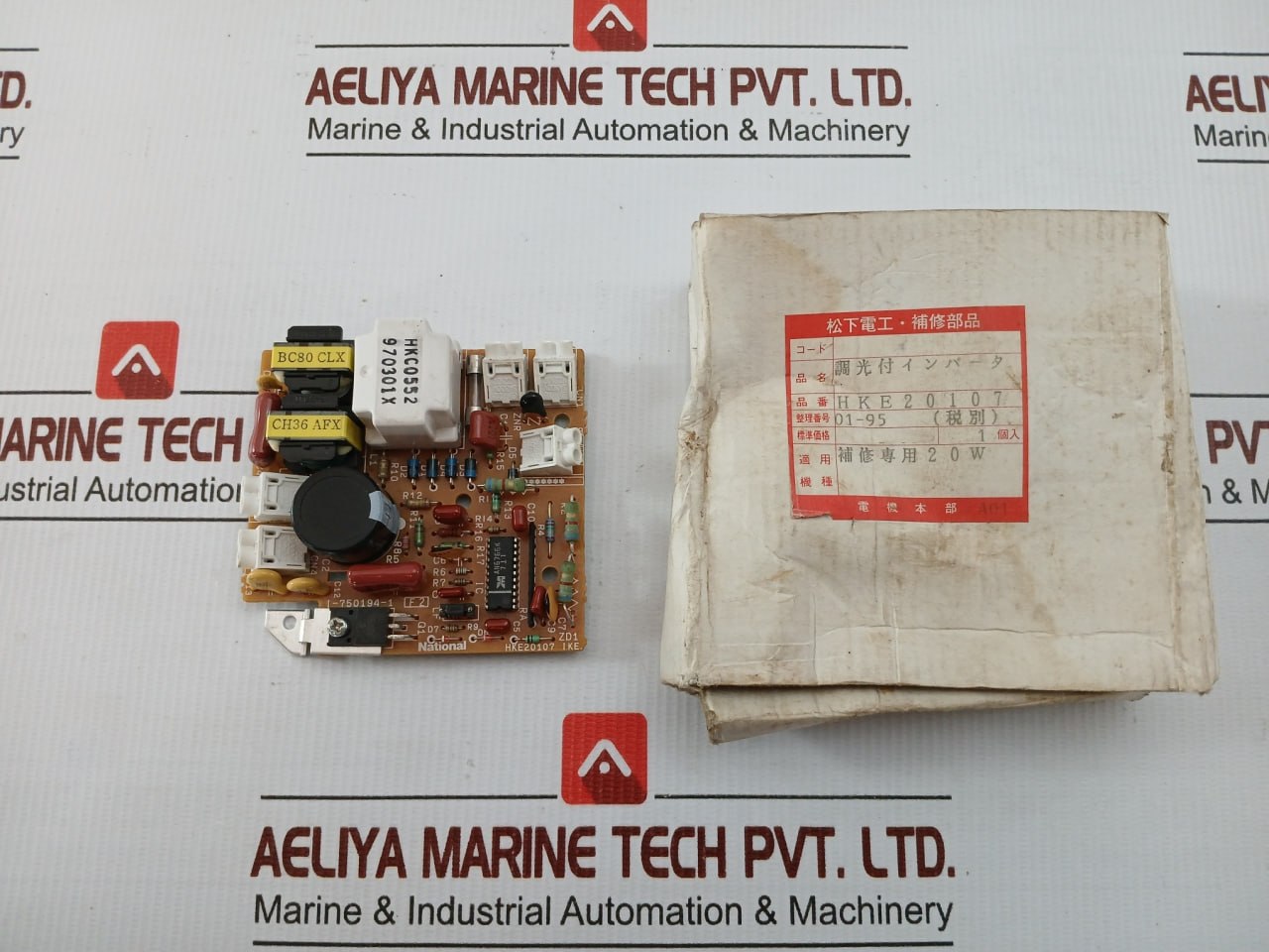 Pcb Module National  Dimmable Inverter Hke20107 In New