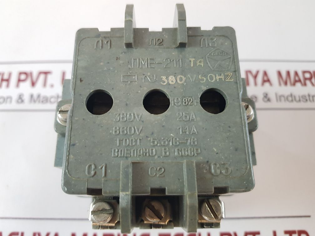 Pme-211Ta Magnetic Starter ~380V 50Hz