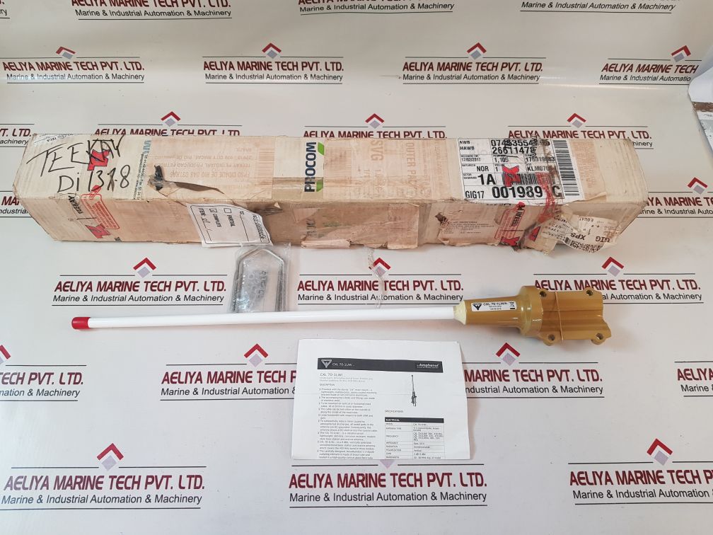 Procom Cxl 70-1Lw/H Uhf Antenna Comrod