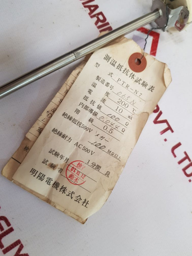 Meiyo Electric Ptr-n7 Thermo Resistance Bulb 200°C 10 Ma 