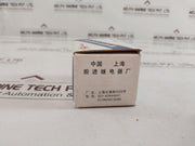 Qianji St3P A-c Super Timer 0-5 Sec