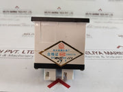 Qiaoguang Q72-js Hour Meter 220V (Used)