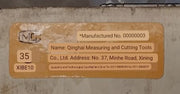 Qinghai Xibe10 Outer Micrometer Set 150-300Mm