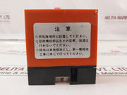 R.Stahl I3Ng5 Safety Barrier