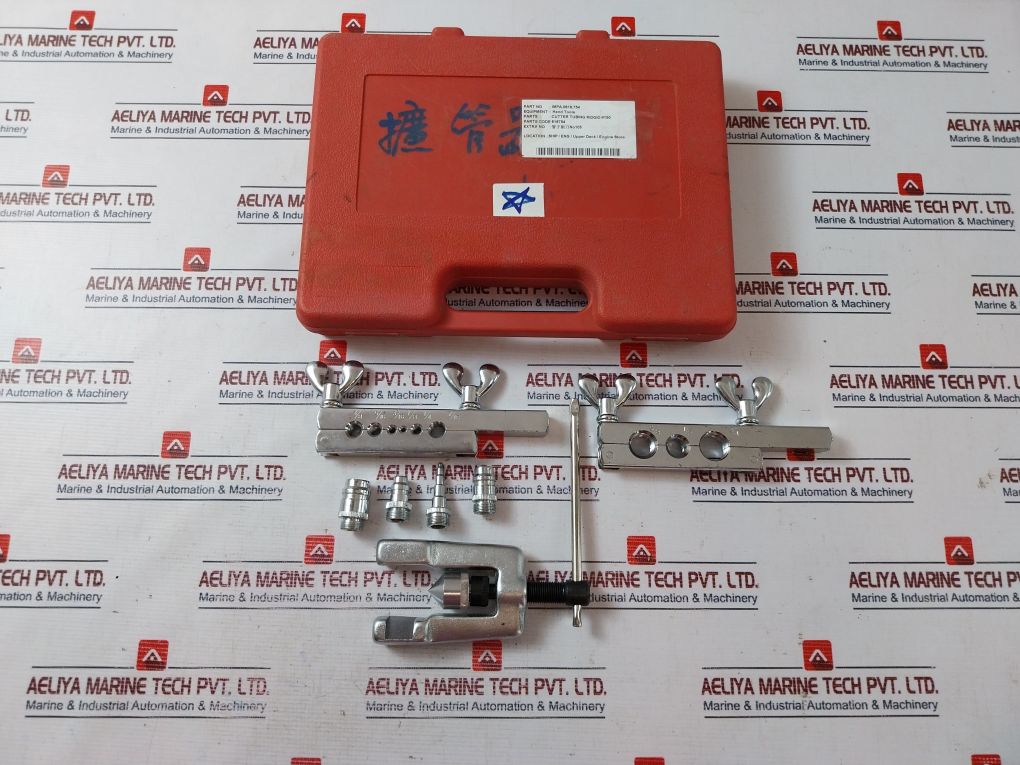 Ridgid 616754 Hand Tools Set (Incomplete)