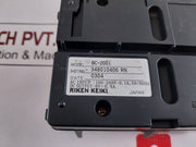 Riken Keiki Bc-2001 Gas Detector Charger (Used)