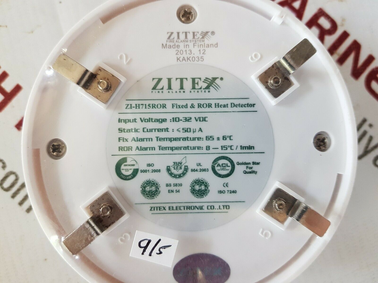 Zitex zi-h715ror fixed & ror heat detector