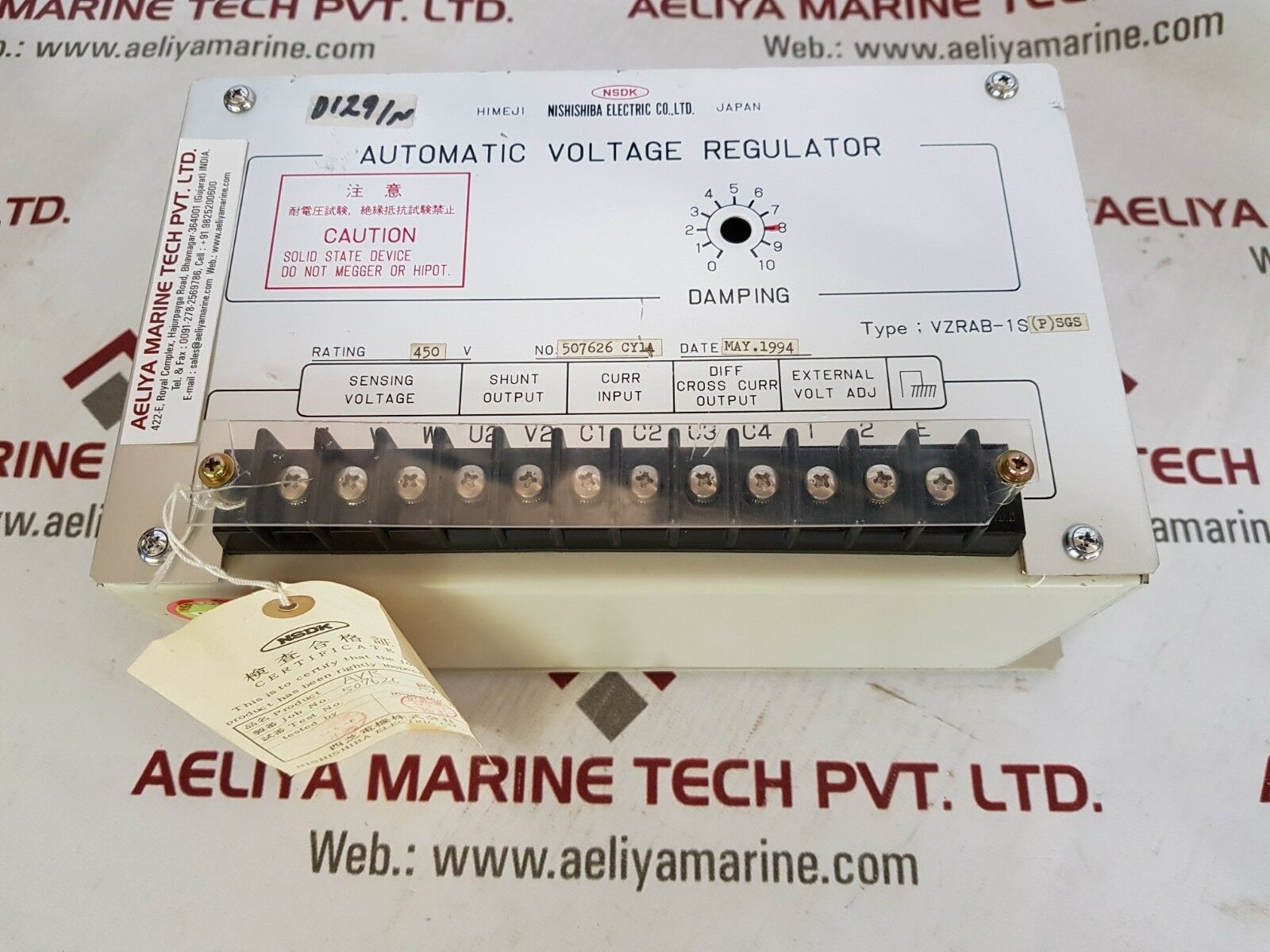 Nishishiba electric vzrab-1sp sgs automatic voltage regulator