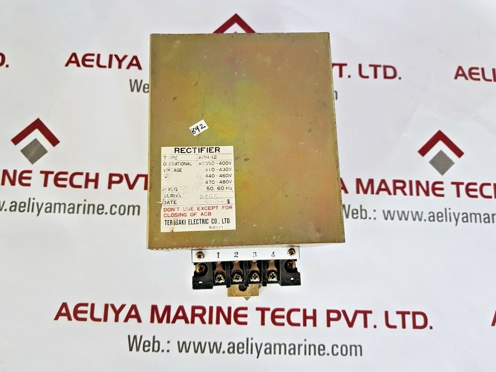 Terasaki arh 12 rectifier