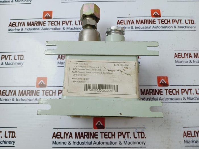 Saginomiya Fps-c125Wuq Pressure Switch For Autostop & Start 5~25 Kgf/Cm2