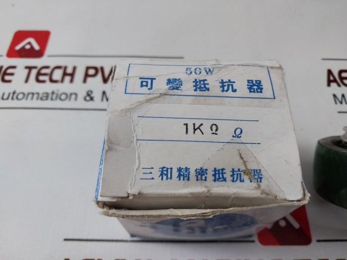 Sam Hwa Precious Resistor 1Kω