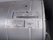 Schneider Electric Atv71Qc16Y Variable Speed Drive (Used)