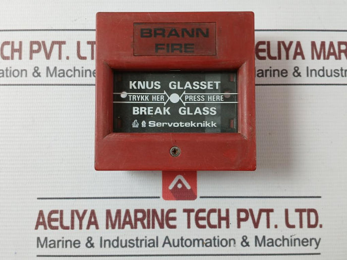 servoteknikk-174011rs001-5191-18852-fire-alarm-system