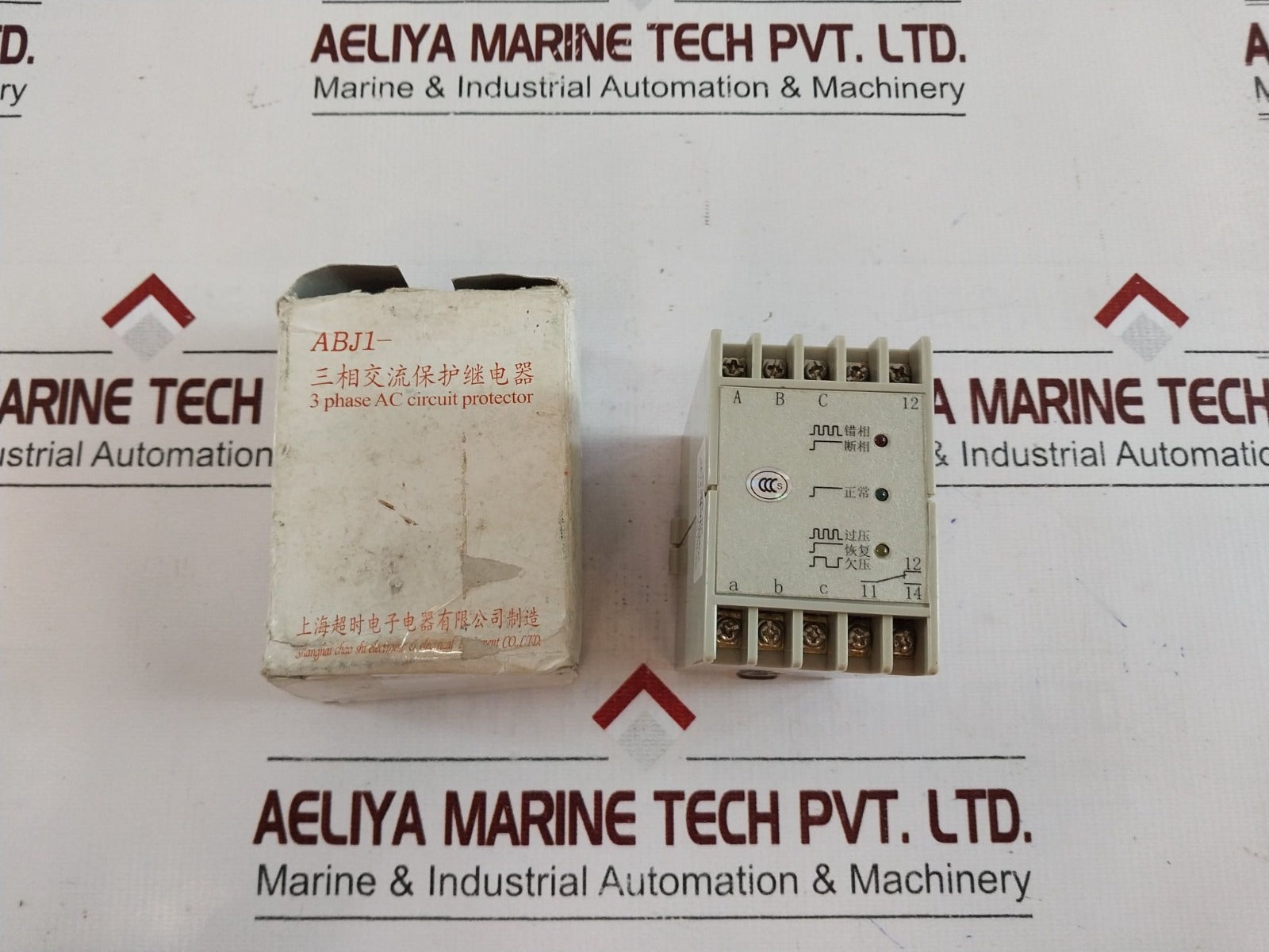 Shanghai Abj1-14Ax Three-phase Ac Circuit Protection Relay