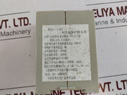 Shanghai Abj1-14Ax Three-phase Ac Circuit Protection Relay
