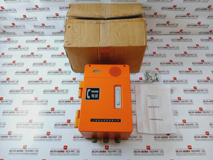 Sshanghai Pufa Ha986(Xii)P/T Ip Sound & Light Explosion-proof Telephone