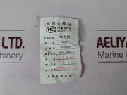 Shanghai Pt100 Temperature Sensor Wzp-192 -200-+420Â°C