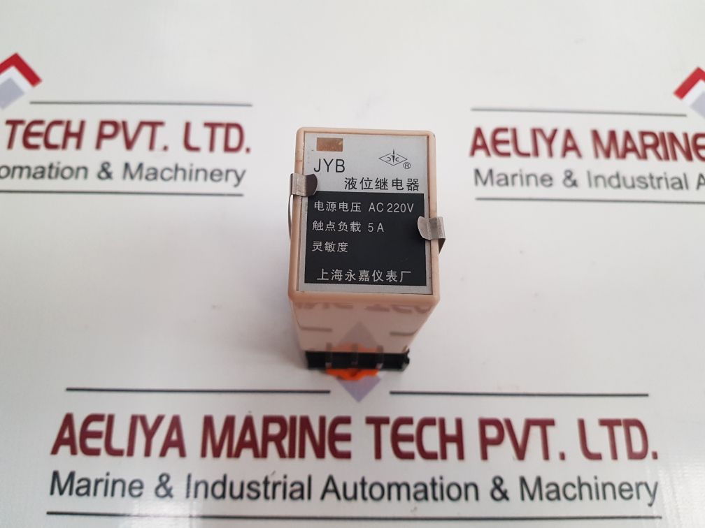 Shanghai Yongjia Jyb Liquid Level Relay Ac 220V