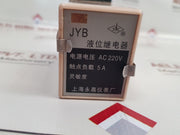 Shanghai Yongjia Jyb Liquid Level Relay Ac 220V