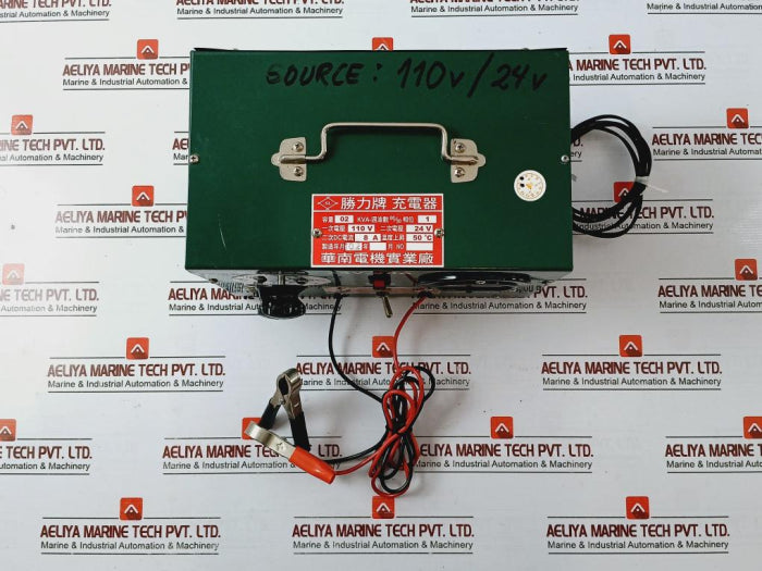 Shengli Tmo-65 Charger 24V~8A 110V Input Primary Voltage Adjustable Current 0-7A