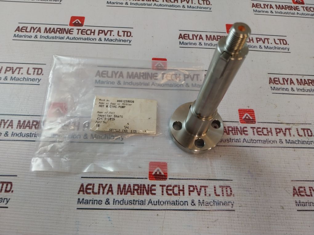 Shinko 18 Impellar Shaft Pump