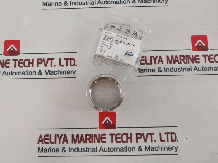 Shinko 351-2 Sleeve Nut