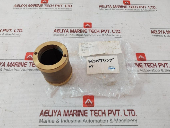 Shinko 41 Line Bearing M/T Aux Lo Pump Saf 150-2 153-000-3Tw