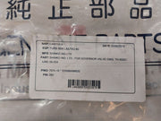 Shinko 7074-10*533088496620 Water Ballast Pump Turbine