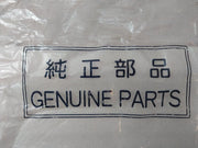 Shinko 7074-14 Governor Casing Cover Gasket
