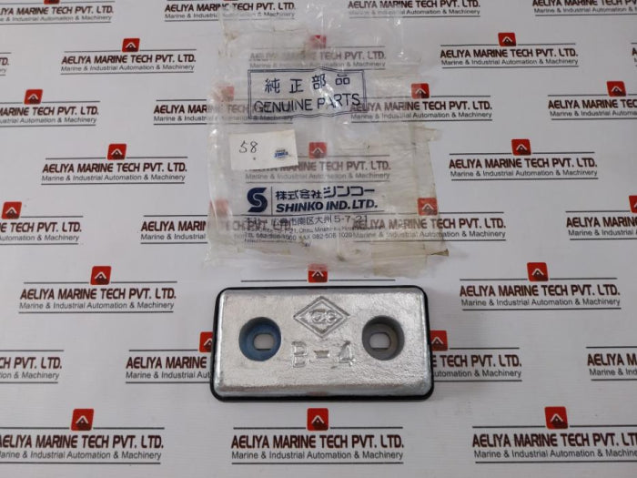 Shinko Kzc B-4 Corrosion Resistant Zinc Plate