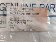 Shinko Q-2270-2 Thrust Bearing Metal Set 2118