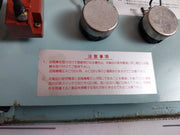 Shinko U-120 Smoke Density Meter
