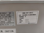 Shizuki Electric Cr-6 Capacitor For Surge Absorption