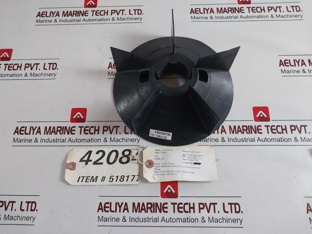 Siemens 51-817-700-003 Cooling Fan