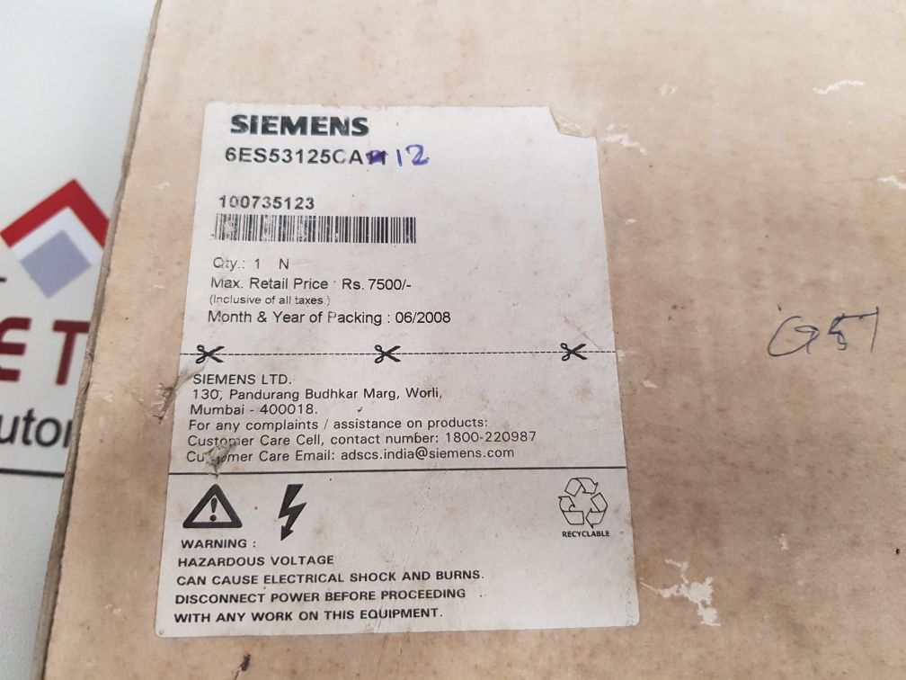 Siemens Simatic S5 6Es5312-5Ca12 Interface Module