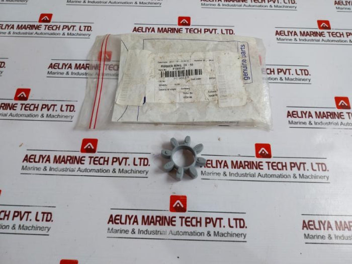 Spidex 24 Rubber Coupling Ring P190619 