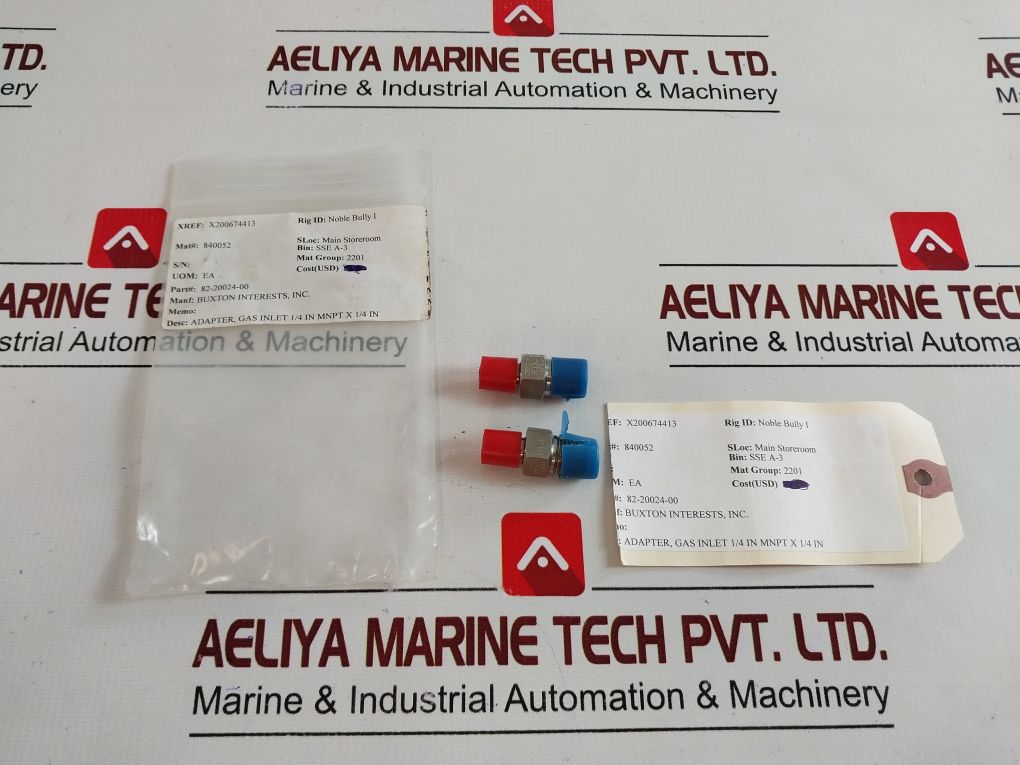 Lot of 2x Spir Star Hmj4-nm4 Adapter