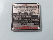 Sudhir Dols/187 Flp/Wp/Hooter