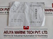 Sycif Wtz-280 3 Meter Cable Steam Pressure Pointer Thermometer