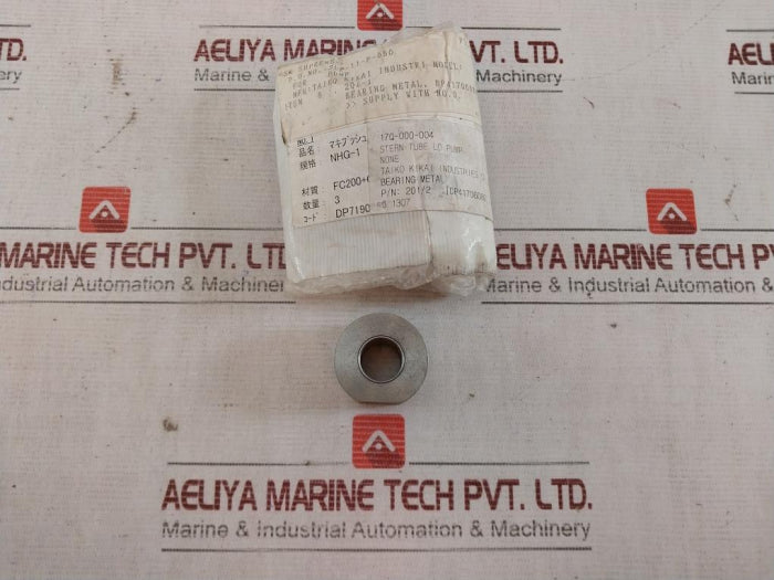 Taiko Kikai Nhg-1 Bushing Dp41706080 8.201-1
