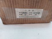 Taixing Dahua 12830321 Pressure Gauge