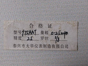 Taixing Dahua Y75Ant/Y7Sant Pressure Gauge 0-2.5 Mpa