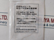 Terasaki Electric S400-gj Moulded Case Circuit Breaker 50/60Hz