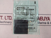 Terasaki Xs100Nb Circuit Breaker